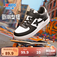 特步（XTEP）兒童童鞋男女童小白鞋兒童運(yùn)動板鞋百搭時(shí)尚休閑學(xué)生板鞋 特步白/黑 35 碼