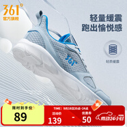 361°運動(dòng)鞋男鞋秋季透氣網(wǎng)面跑鞋黑色通勤輕質(zhì)戶(hù)外慢跑步鞋 太空灰/工裝藍【透氣網(wǎng)布】 41