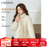 LAGOGO米白菱心愛心絎縫羽絨服女拉谷谷2025年冬季新款輕薄短外套 米白色 S