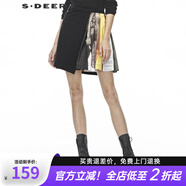 sdeer 個(gè)性潮流無松緊腰字母印花不規(guī)則擺百褶短裙S19381311 黑色/91 S/160