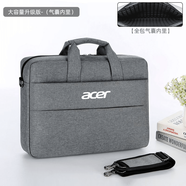 宏碁acer掠奪者擎Neo電腦包16寸暗影騎士擎筆記本15.6寸單肩包非凡S3 灰色 白標宏碁【防摔氣囊】 14英寸