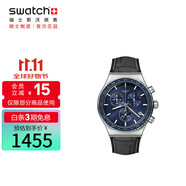 斯沃琪（Swatch）瑞士手表  一池鈷藍(lán)節(jié)日禮物多功能三眼計(jì)時男女運(yùn)動手表YVS496