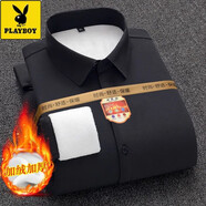 花花公子（PLAYBOY）冬季新款保暖襯衫男長(cháng)袖加絨加厚彈力商務(wù)休閑工裝白襯衣休閑上衣 黑色 加絨 加厚) 2XL (41) (120斤-145斤)