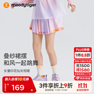 moodytiger【仙女家族】女童短裙柔軟親膚夏季兒童裙子防走光印花運(yùn)動(dòng)半身裙 幻彩鳴橙 140 cm