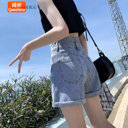 婍妡短褲女夏季外穿高腰顯瘦百搭  超高腰牛仔短褲女夏季新款寬松淺色a字顯瘦潮流百搭熱褲潮ins 主圖款 L 建議109-119斤