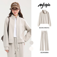 MJ STYLE星空棉休閑套裝女2025秋季新款立領(lǐng)短款開(kāi)衫外套直筒闊腿褲兩件套