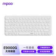 雷柏（Rapoo）E9000G升級款 78鍵無(wú)線(xiàn)/藍牙多模鍵盤(pán) 刀鋒超薄緊湊便攜無(wú)線(xiàn)鍵盤(pán) 電腦筆記本商務(wù)辦公鍵盤(pán) 白色
