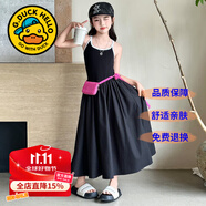 G.DUCKKIDS童裝女童連衣裙夏季公主裙兒童裙子夏天透氣雪紡A字裙女大童長裙 拼接吊帶aqgcqqs 120 尺碼5~6歲【110-120cm】cm