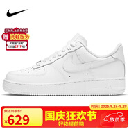 耐克NIKE緩震板鞋男空軍一號(hào)AIR FORCE 1運(yùn)動(dòng)小白鞋CW2288-111白40.5