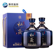 洋河大曲青瓷瓶濃香型白酒新老款隨機發(fā)貨 52度 2.58L 1壇 洋河私藏大壇酒