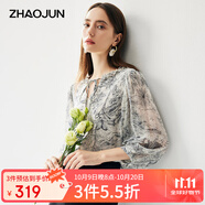 兆君2025春夏新款真絲雙縐清新印花上衣女花邊領(lǐng)時(shí)尚桑蠶絲女裝 寫(xiě)意 XL