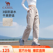 駱駝（CAMEL）休閑戶外登山褲女防潑水直筒工裝褲 J24CA6L6646 淡卡其 L