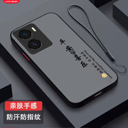 龍小幺vivoY35手機殼V2230A保護套viv0丫35新款xivo全包v1v0防摔vovo男女款vivi液態(tài)硅膠超薄軟簡(jiǎn)約外殼 FG001平安喜樂(lè )送液態(tài)手繩 vivoY35 5G