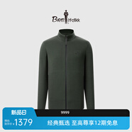 比音勒芬（Biemlfdlkk）【16針羊毛】春秋款男士休閑外套親膚凈色商務(wù)經(jīng)典立領(lǐng)毛織夾克 34軍綠 XL