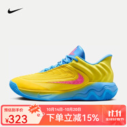 耐克Nike勝道運動 GIANNIS IMMORTALITY 4 EP 字母哥男子籃球鞋 FQ3681-700 46