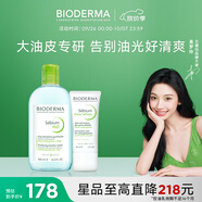 綠水500ml卸妝水+毛修控油乳30ml隱匿毛孔妝前乳油皮清潔控油CP