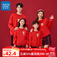 真維斯兒童加絨親子裝2025蛇年一家四口紅色喜慶全家福加厚衛(wèi)衣網(wǎng)紅童裝 【春秋款】紅色/蛇握福袋一家 160 （女寶）
