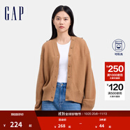 GAP女裝純羊毛V領(lǐng)針織衫經(jīng)典簡(jiǎn)約氣質(zhì)百搭開(kāi)衫638266 卡其色 XL (175/92A) 亞洲尺碼