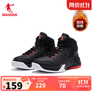 喬丹QIAODAN男鞋磨礪籃球鞋秋季新品高幫皮面減震耐磨球鞋 黑色活力橙(高幫加絨) 45