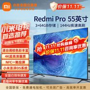 小米（MI）電視55英寸金屬全面屏120Hz高刷4K超高清智能雙頻wifi網(wǎng)絡(luò)藍(lán)牙語音家用辦公平板電視機(jī) 55英寸 小米電視55英寸3G高效運(yùn)行 標(biāo)配