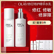 玉蘭油（OLAY）修紅特護(hù)水乳液套裝舒緩修護(hù)補(bǔ)水護(hù)膚品套裝禮盒中秋禮品送女友