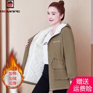 AEMAPE加絨加厚中長(cháng)款風(fēng)衣棉服女2025新款韓版寬松顯瘦棉衣修身百搭外套 咖色【加絨加厚】 L 【建議110-120斤】