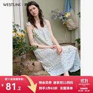 西遇法式吊帶連衣裙女新款a字大裙擺海邊度假碎花長(cháng)裙 米白色 M （160）