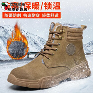 西域駱駝（VANCAMEL）男士勞保鞋冬季鋼包頭防砸防刺穿加絨保暖羊毛絨防寒高幫電焊棉鞋 1116冬季加絨駝色 38