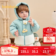 巴拉巴拉童裝嬰兒羽絨服男童冬季女童短款外套兒童寶寶萌 粉綠40345 73 充絨量56g