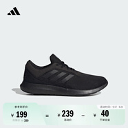 adidas CORERACER隨心暢跑網(wǎng)面休閑跑步鞋男子阿迪達斯官方輕運動 黑色   41