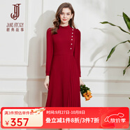 經(jīng)典故事（JANE STORY）法式紅色雪紡連衣裙女春秋2025新款設計感收腰修身百褶裙氣質(zhì)長(cháng)裙 深紅色 2XL