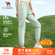 駱駝（CAMEL）速干運動褲女透氣梭織束腳休閑褲子 J23BA6L6009 淺柔綠 M