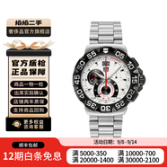 【二手99新】泰格豪雅 F1 Tag Heuer Formula 1系列 自動(dòng)機(jī)械石英男表女表 CAH1011.BA0860 44mm石英