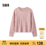 森馬（Semir）森柔毛衫|毛衣女絞花溫柔寬松2024冬圓領(lǐng)刺繡套頭衫109724107002