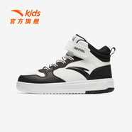 安踏兒童2025秋季新款男女中大童革面防水休閑鞋高幫潮流板鞋小白鞋 【男款】安踏白/黑8001-4 39