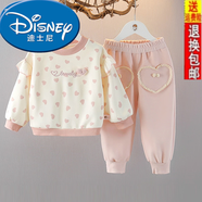迪士尼（Disney）2025秋季新款女寶寶運動套一周歲春秋兒童衛(wèi)衣兩件套洋氣女童套裝 粉紅色 【套裝】 90