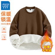 真維斯（Jeanswest）冬季衛(wèi)衣男士加絨加厚保暖羊羔絨外套寬松大碼青少年國潮圓領上衣 咖#ZS純色 2XL 【水洗不易褪色不易掉毛】
