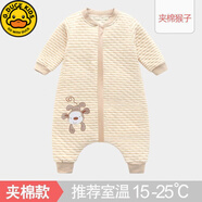 G.duck兒童連體睡衣薄款男寶寶女童哈衣家居服春秋睡袍幼兒嬰兒舒適睡袋 猴子夾棉睡袋 120cm (105-125cm)