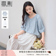 香影中袖襯衫女圓領(lǐng)2025夏裝新款慵懶泡泡袖氣質(zhì)淑女寬松藍(lán)色上衣 藍(lán)色 M 160/84A/95-110斤