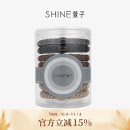 萱子（SHINE）SHINE萱子飾品極簡皮筋發(fā)圈扎頭發(fā)發(fā)繩桶裝頭繩發(fā)飾生日禮物 發(fā)圈