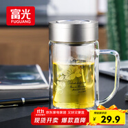 富光雙層玻璃杯商務(wù)泡茶杯子大容量耐熱辦公水杯過濾帶把銀色320ml
