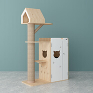 CATS貓爬架天空之城超大城堡拼色實(shí)木貓家俱貓窩劍麻柱貓抓柱 豎廁所+天空之城