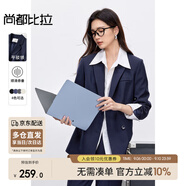 尚都比拉職業(yè)通勤西裝女春秋高級感面試正裝外套氣質(zhì)小西服 藏藍色  XL 