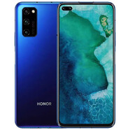 榮耀（HONOR）/ V30 Pro官方麒麟990鴻蒙LCD學(xué)生游戲智能5G手機 魅海星藍 8+128GB5G全網(wǎng)通官方標配 【華為40W1