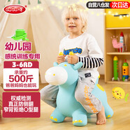 哈哈球兒童玩具跳跳馬3-6歲搖馬充氣小皮馬幼兒園感統生日節日禮物