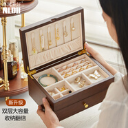 那瀾多好胡桃木實(shí)木首飾盒小便攜耳環(huán)戒指項鏈手串飾品收納盒高檔精致禮物 梵美雙層首飾盒