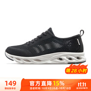 駱駝（CAMEL）網(wǎng)面男鞋透氣輕量健步休閑運動(dòng)鞋子 A11260L8125 黑色44