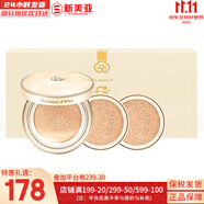 后（The history of Whoo）后精華再生秘貼套裝水妍雪玉凝天氣丹津率享精華套盒女護膚品禮盒 后黃金氣墊1正2替換套裝21號白皙色