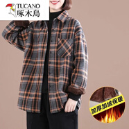 啄木鳥(niǎo)棉格子襯衫女2025秋冬顯瘦百搭文藝休閑加絨加厚襯衣長(cháng)袖上衣 桔灰格【加絨加厚】 XL