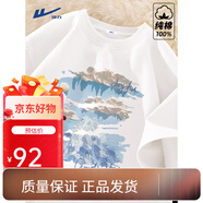 回力情侶純棉短袖男女生夏季透氣重磅舒適半截袖大學(xué)生ins風(fēng)設(shè)計感t恤 白色(h油畫藍調(diào)) M(建議100斤-120斤左右) 均碼